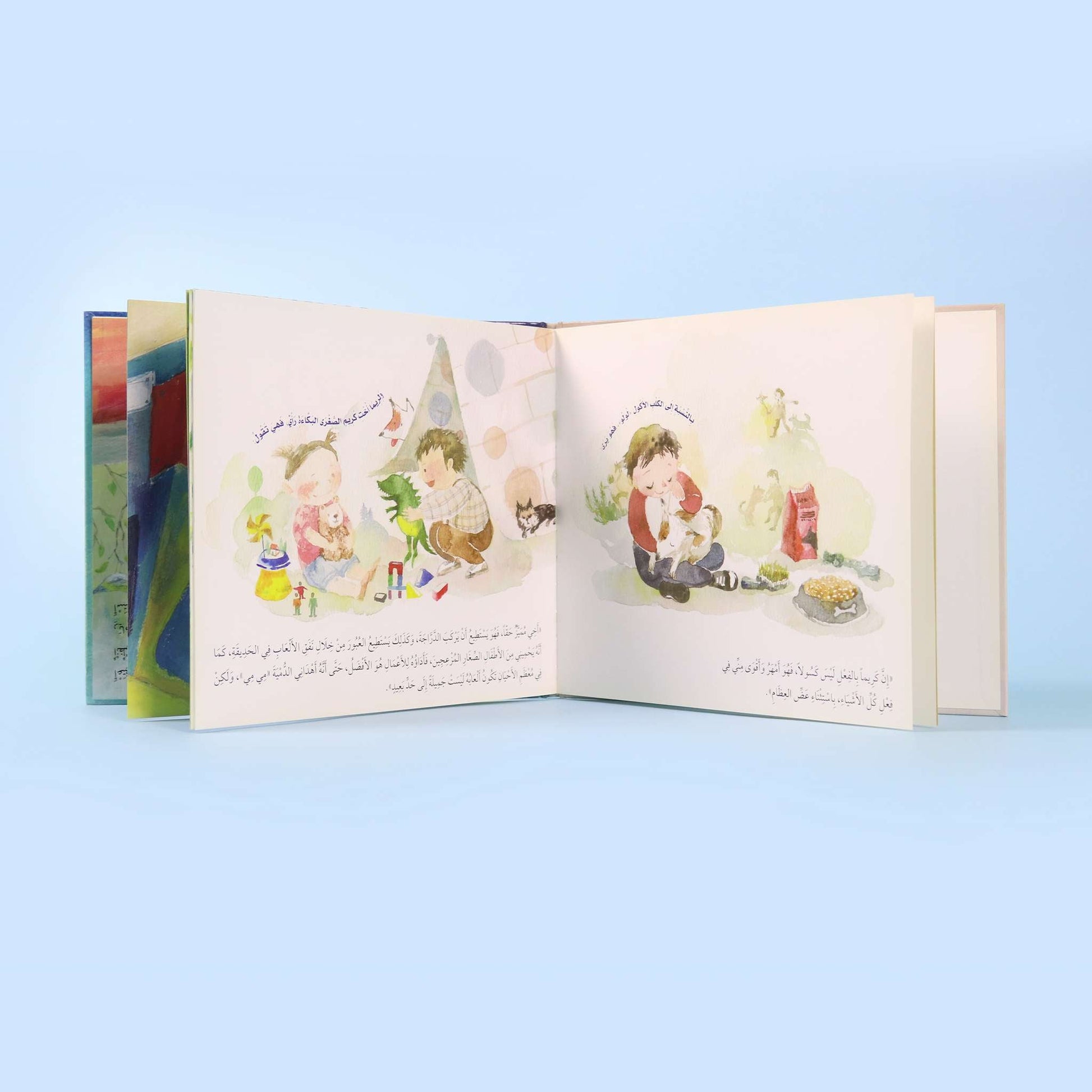 رسمة داخلية ملوّنة من قصة كريم تُظهر المشاعر الطفولية بطريقة جذابة وتعبيرية