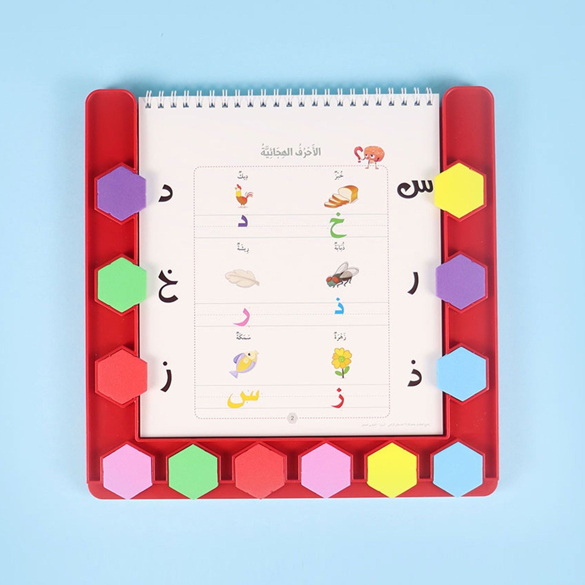 لوحة تعليمية كبيرة للألوان والأشكال ضمن مجموعة العبقري الصغير