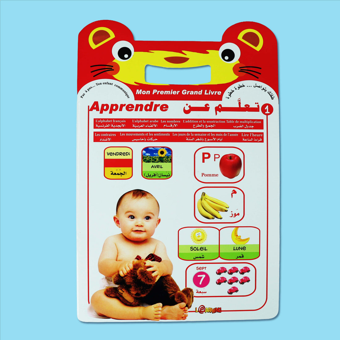 Mon Premier Grand Livre