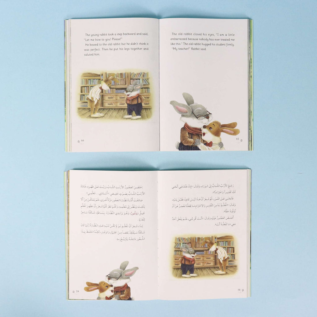 سلسلة الأرنب الكاتب: ذكريات الهرة الملكة